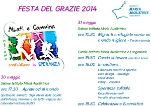 Soverato – Festa del Grazie 2014