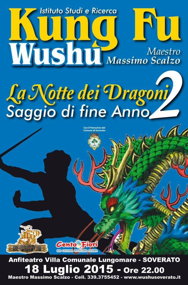 locandina la notte dei dragoni 2 - 2015